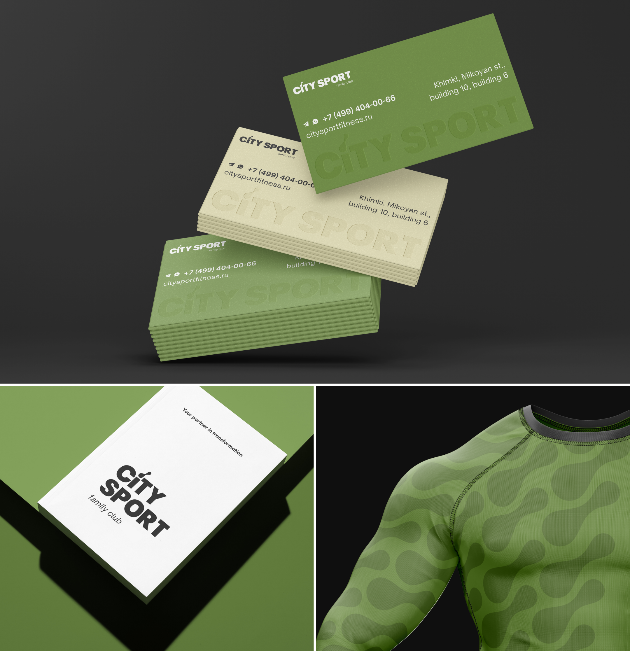 Brandbook of the sports complex 2024: logo, branding — Изображение №8 — Брендинг на Dprofile