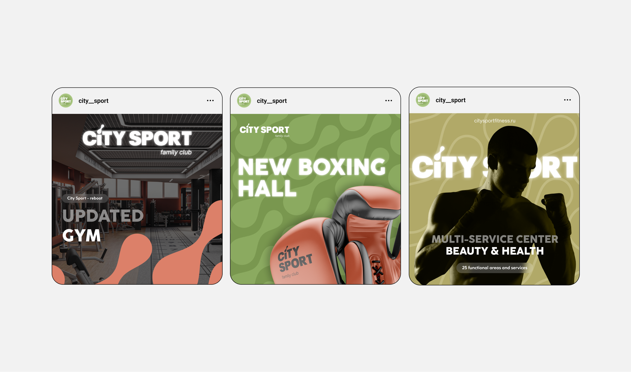 Brandbook of the sports complex 2024: logo, branding — Изображение №26 — Брендинг на Dprofile