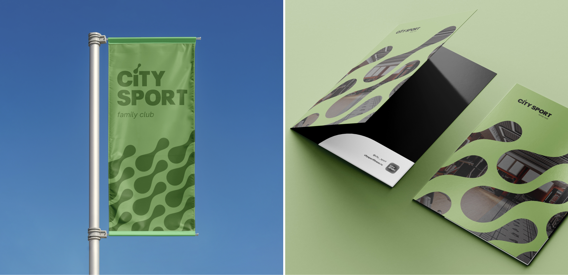 Brandbook of the sports complex 2024: logo, branding — Изображение №24 — Брендинг на Dprofile