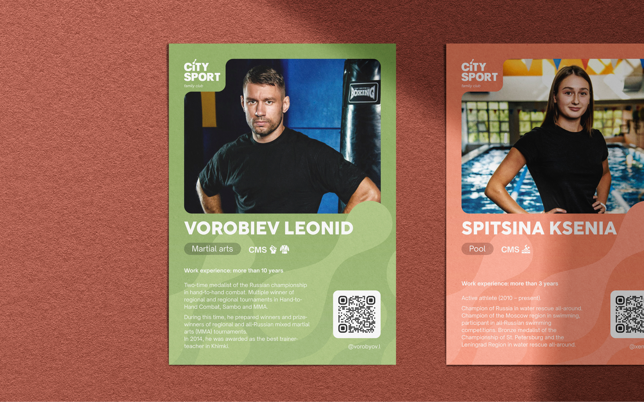 Brandbook of the sports complex 2024: logo, branding — Изображение №18 — Брендинг на Dprofile