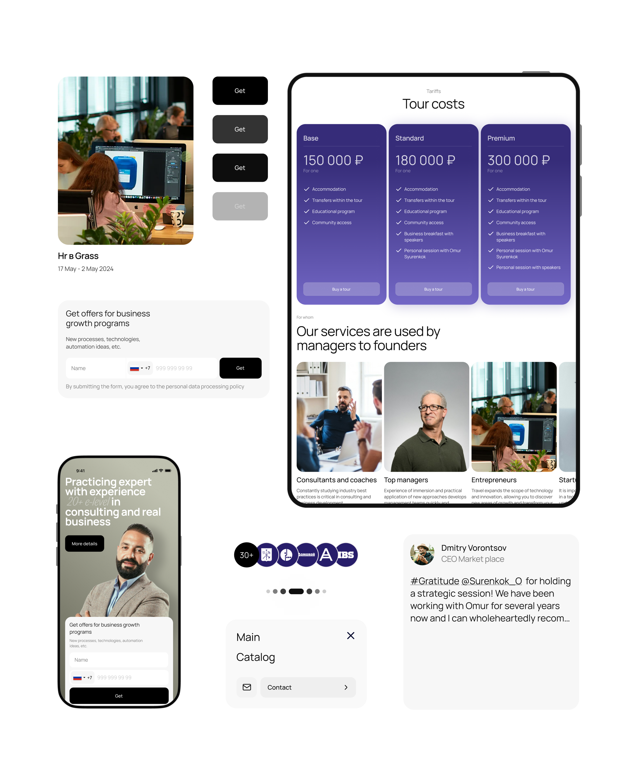 BuziTrip, Business travel: UIUX, logo, UI — Изображение №7 — Интерфейсы на Dprofile