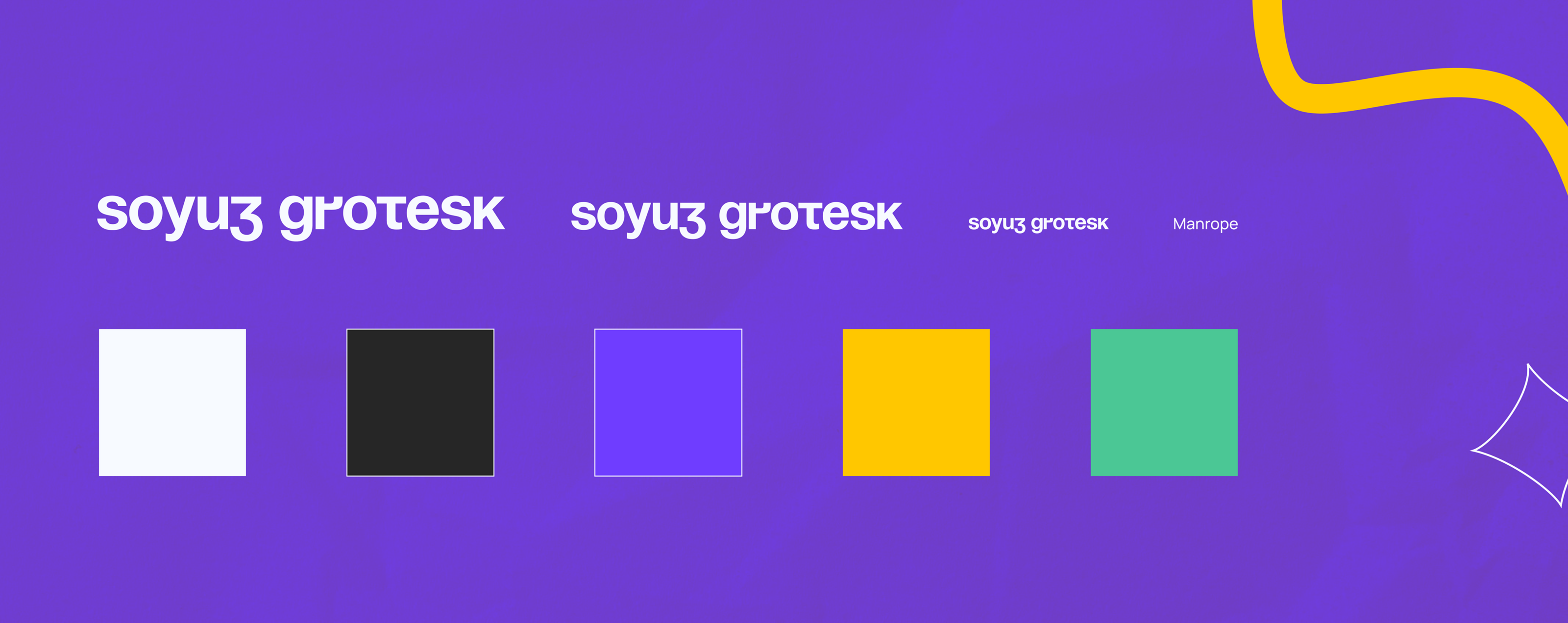 Лендинг для онлайн-школы «Всем добра» — Изображение №3 — Интерфейсы на Dprofile