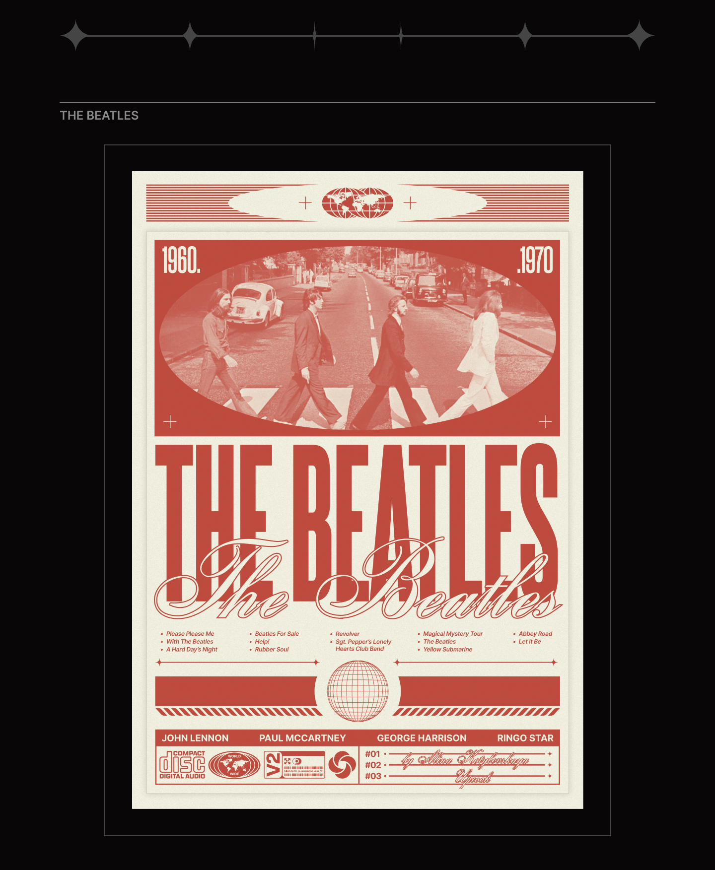 Постеры-афиши для рок-групп / Rock Posters — Изображение №4 — Графика на Dprofile