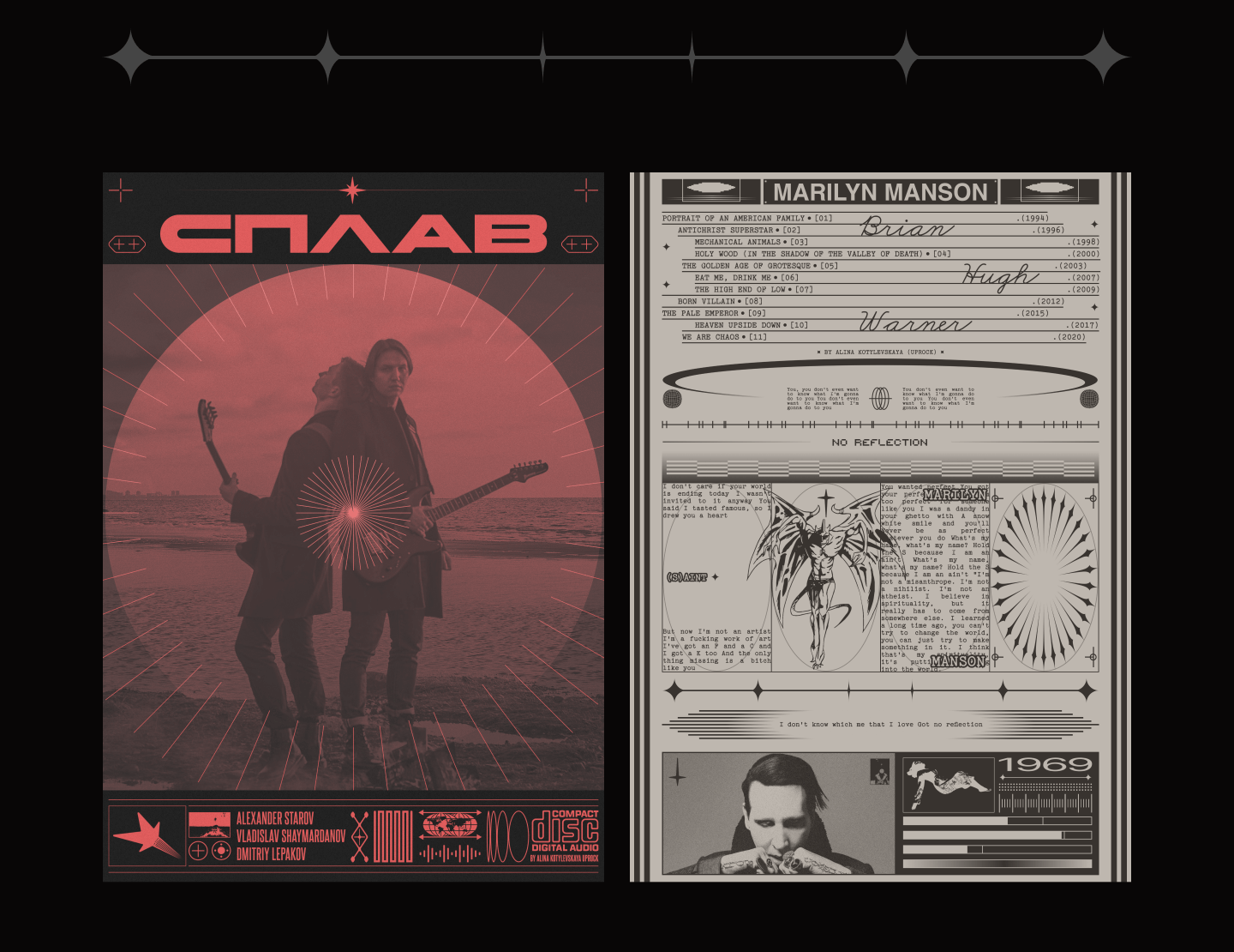 Постеры-афиши для рок-групп / Rock Posters — Изображение №5 — Графика на Dprofile
