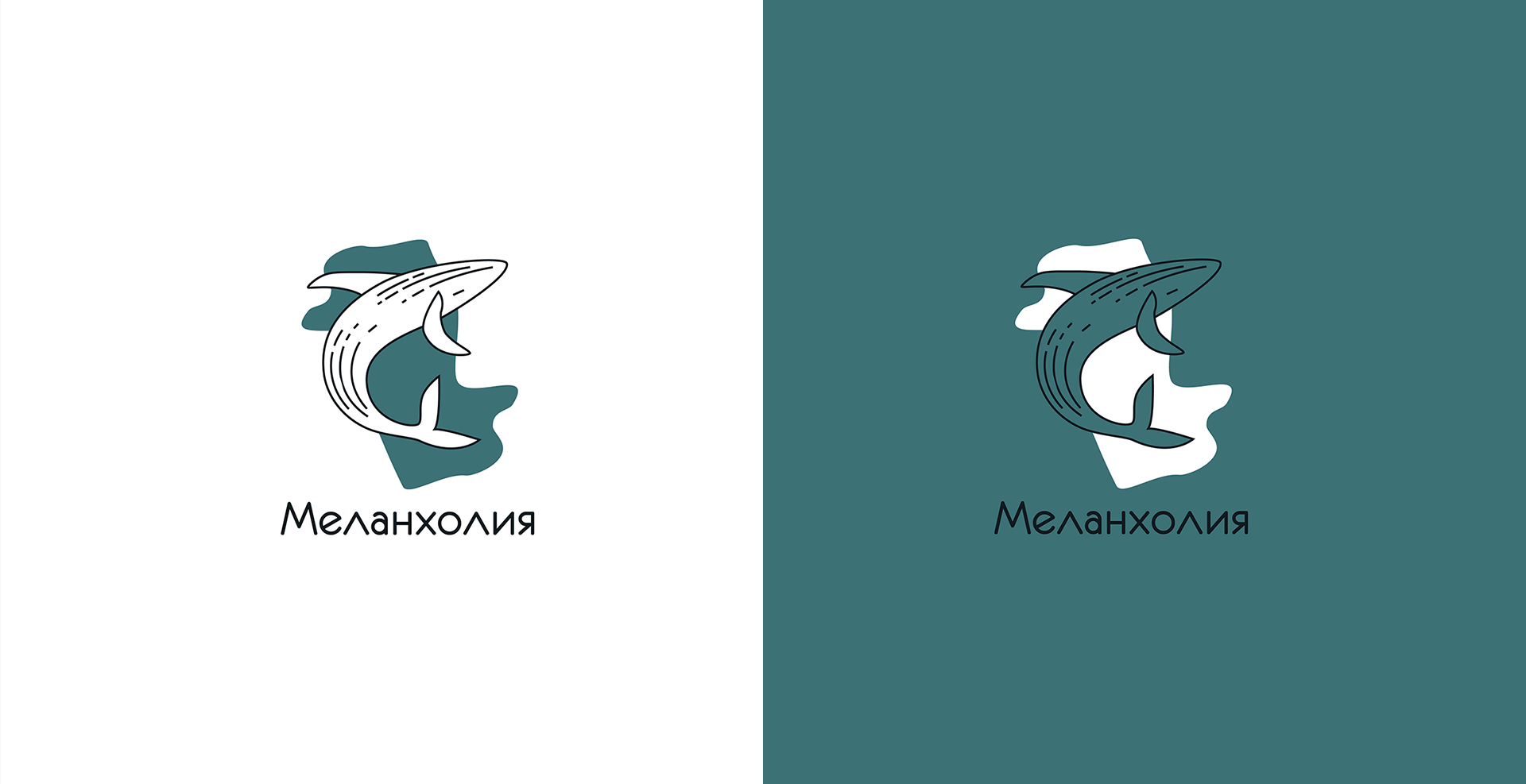 Бар "Меланхолия" — Изображение №2 — Графика на Dprofile