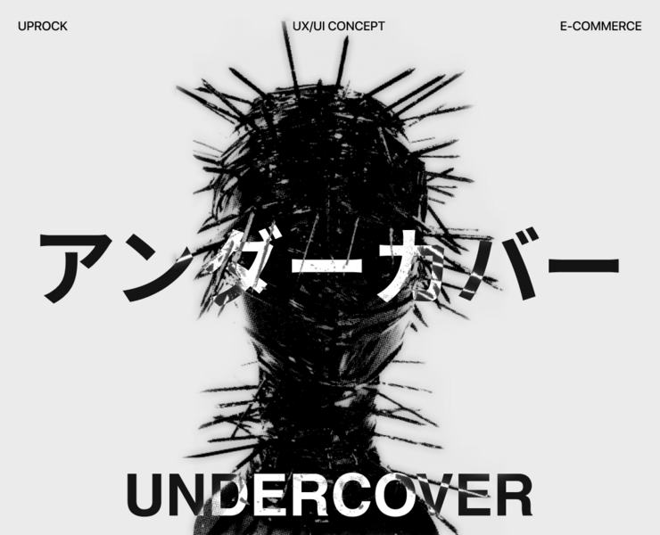 UNDERCOVER ✦ Интернет-магазин — Интерфейсы на Dprofile