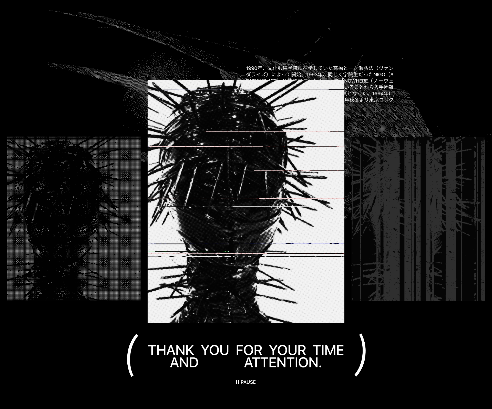 UNDERCOVER ✦ Интернет-магазин — Изображение №12 — Интерфейсы на Dprofile