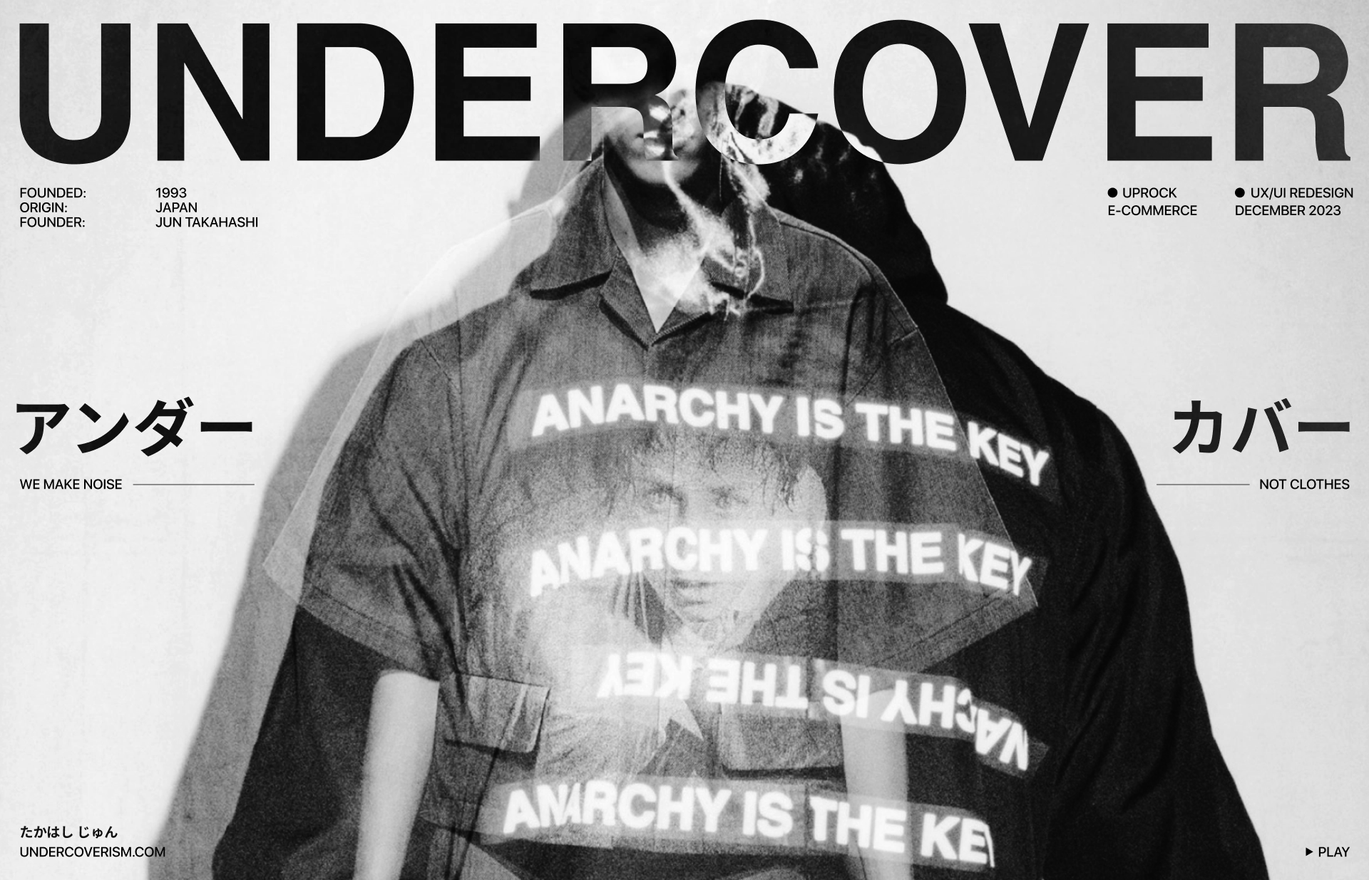 UNDERCOVER ✦ Интернет-магазин — Изображение №1 — Интерфейсы на Dprofile