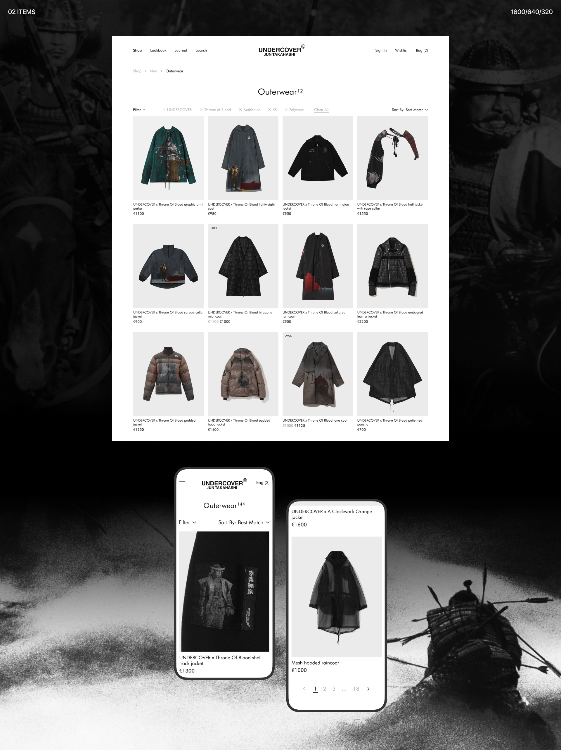 UNDERCOVER ✦ Интернет-магазин — Изображение №6 — Интерфейсы на Dprofile