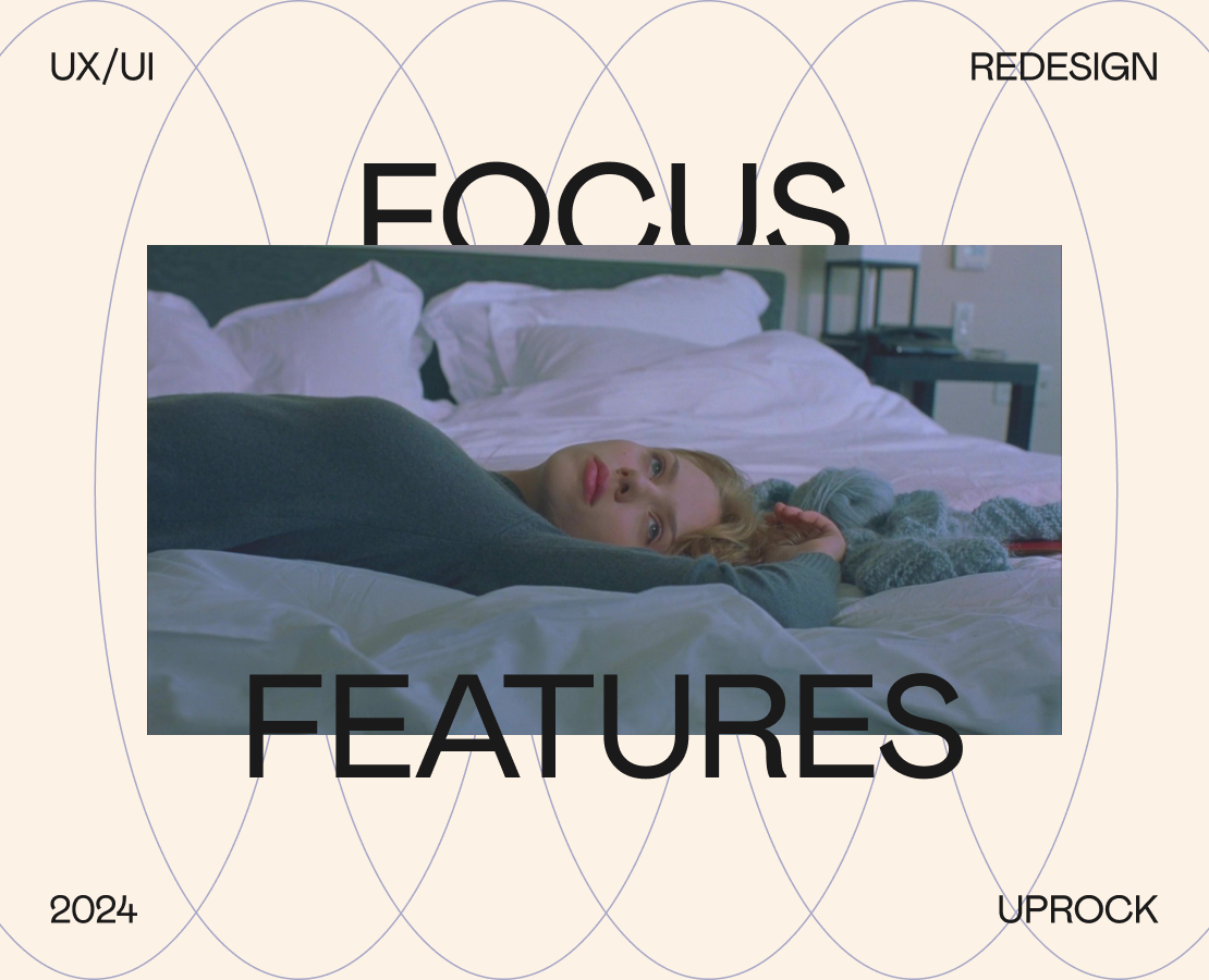 FOCUS FEATURES ✦ Корпоративный сайт — Интерфейсы на Dprofile