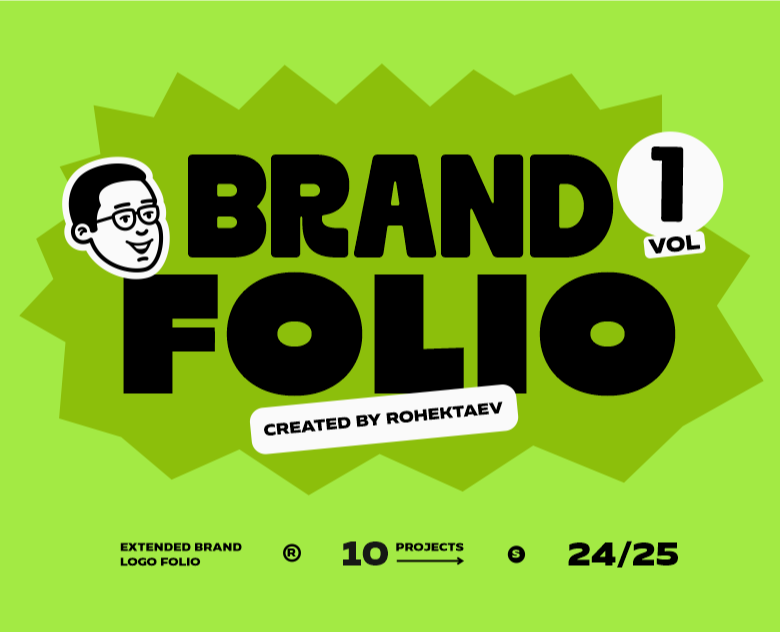 BRAND FOLIO 1 | Logofolio — Брендинг на Dprofile