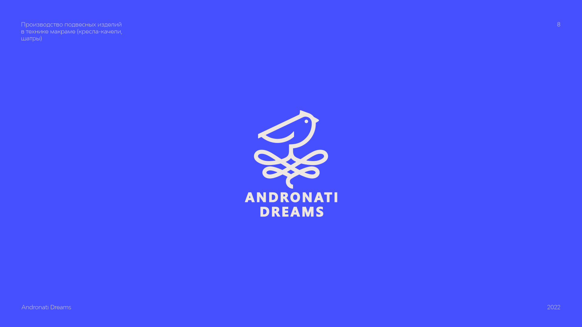 Logofolio 2 | 2022-2024 — Изображение №9 — Брендинг на Dprofile