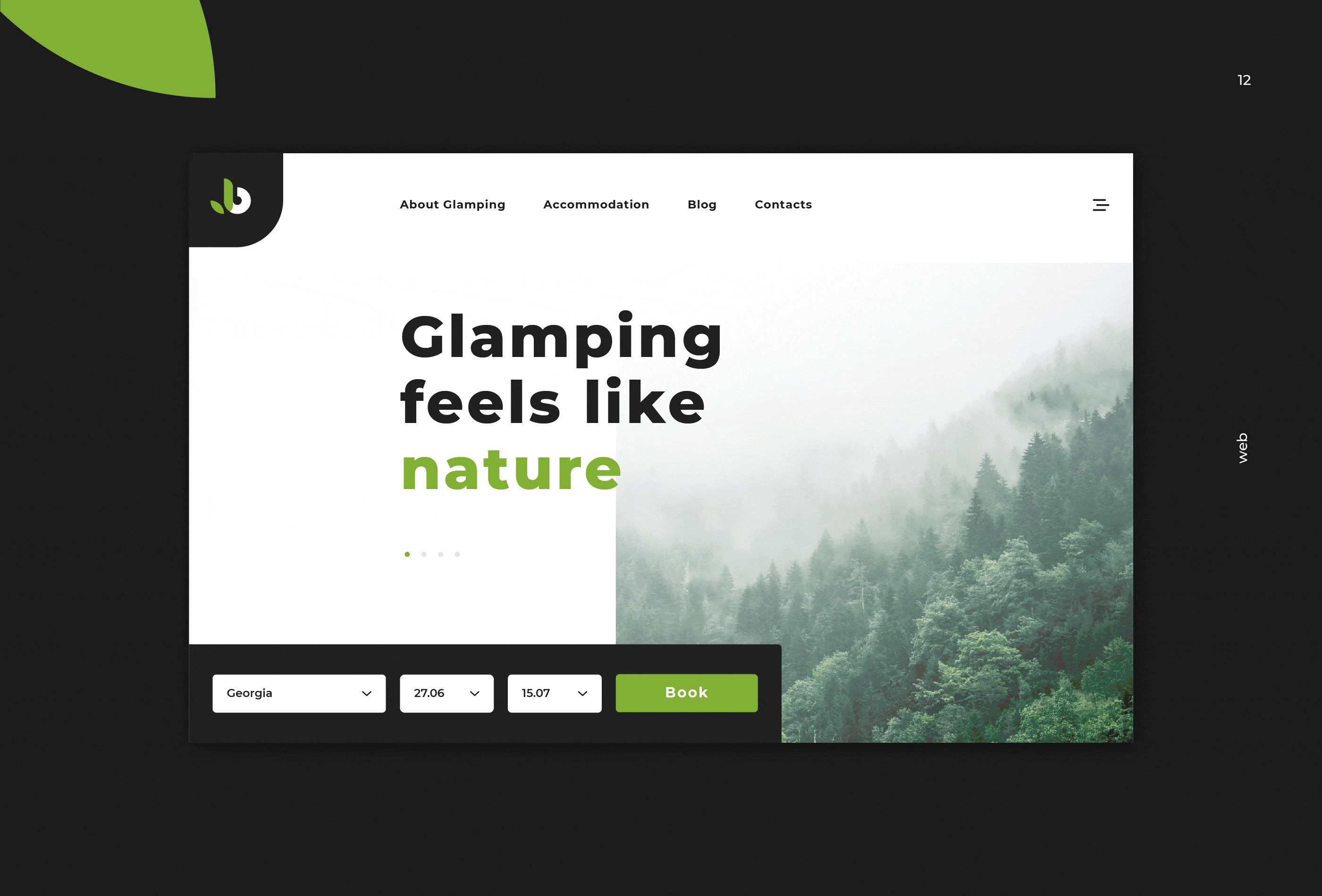 JB | Branding. Web — Изображение №10 — Интерфейсы, Брендинг на Dprofile