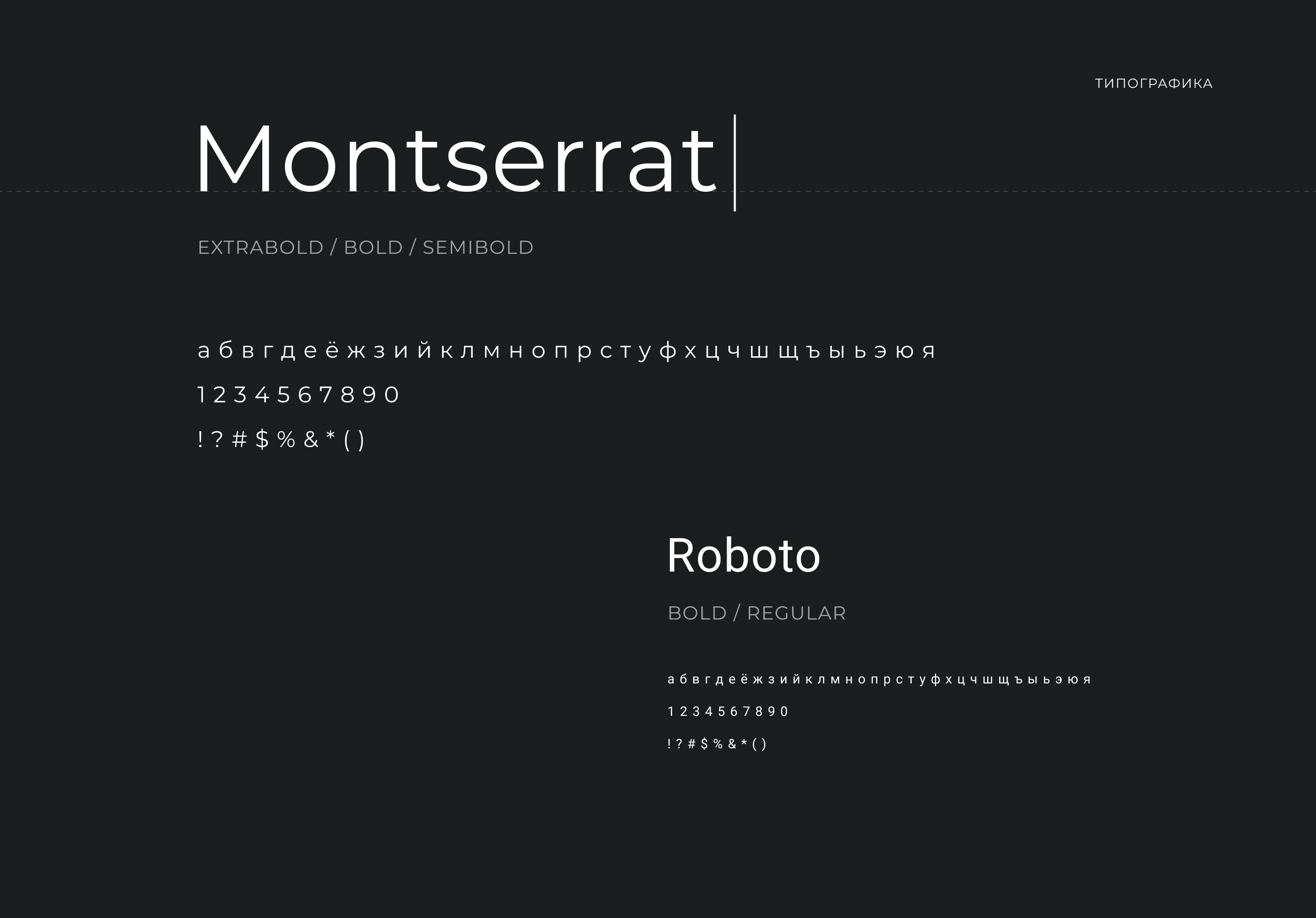 Artservatory | Website — Изображение №4 — Интерфейсы на Dprofile