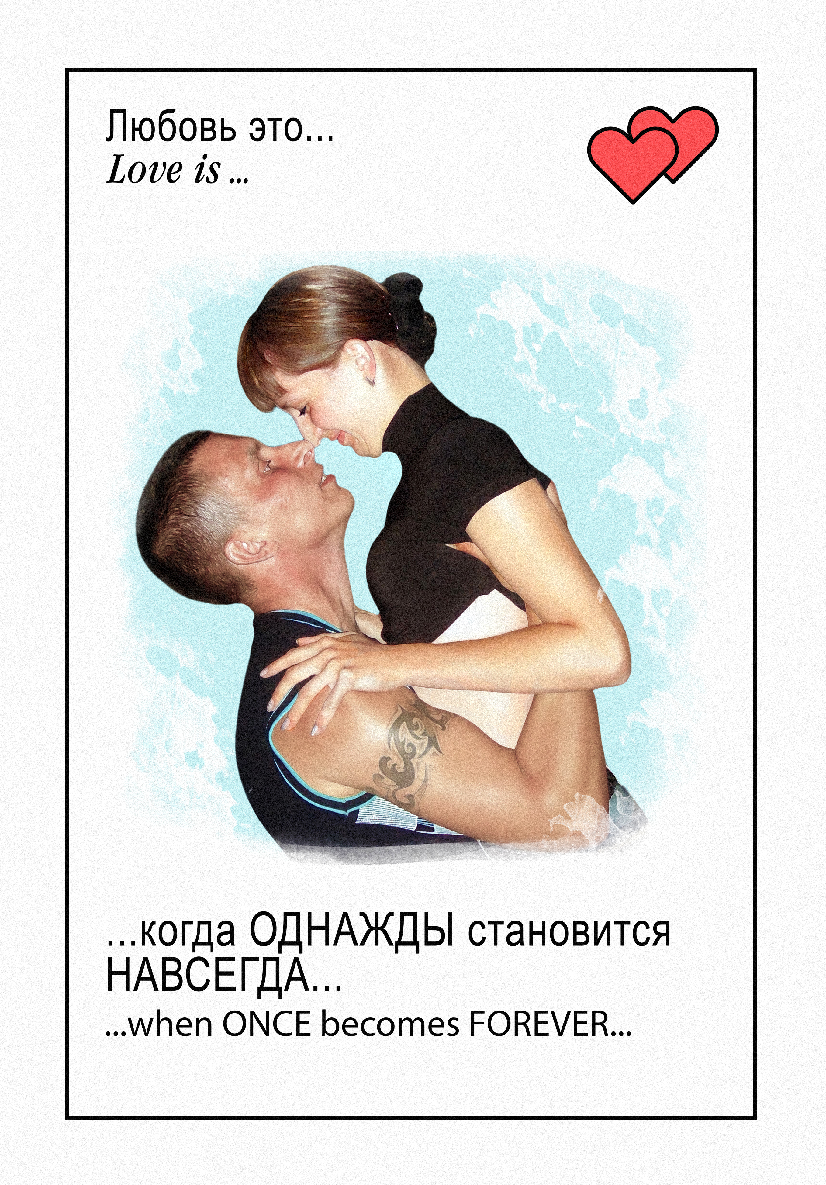 Применение артов — Изображение №6 — Иллюстрация на Dprofile