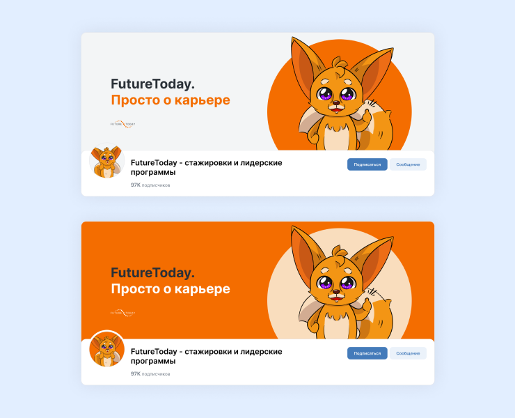 FutureToday на Dprofile