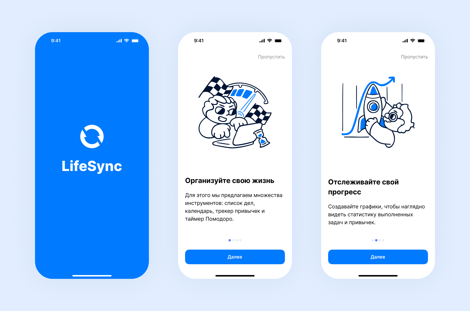 LifeSync — Изображение №1 — Интерфейсы на Dprofile