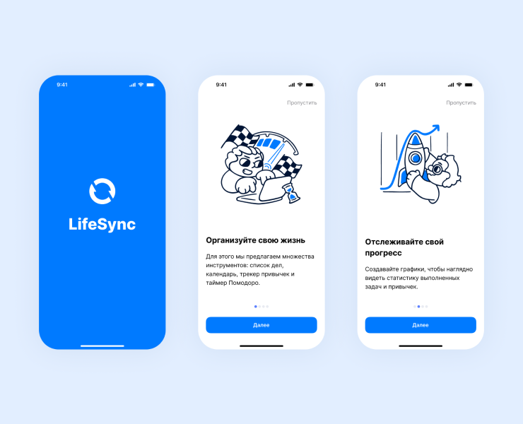LifeSync на Dprofile