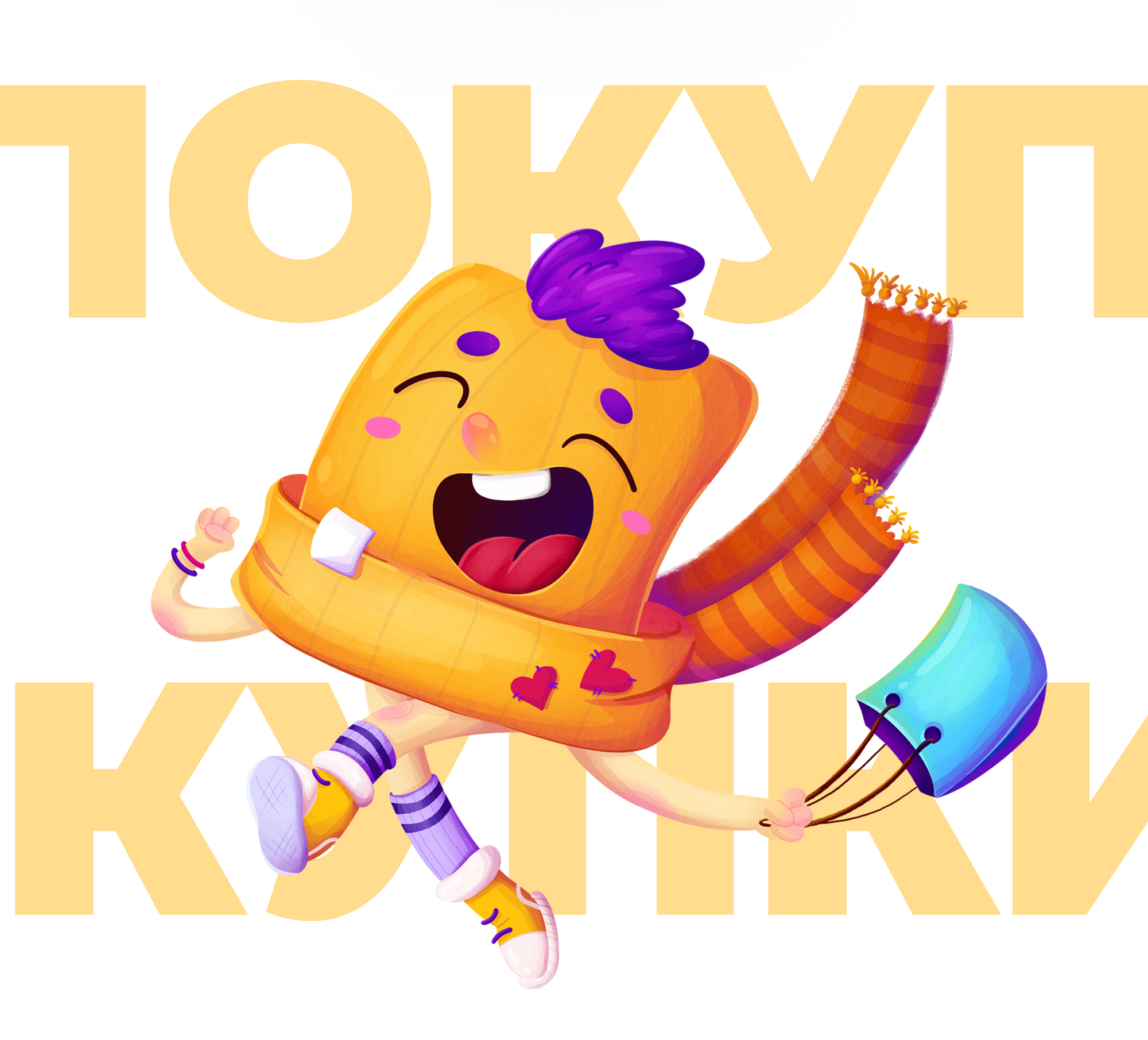 Бренд-персонаж для магазина "Просто шапка" — Изображение №7 — Брендинг, Иллюстрация на Dprofile