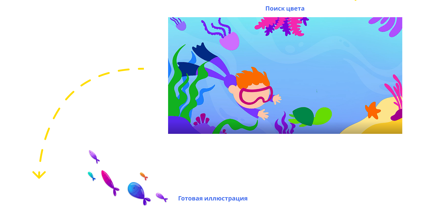 "Кто живет...": Серия обложек детских энциклопедий — Изображение №4 — Иллюстрация, Графика на Dprofile
