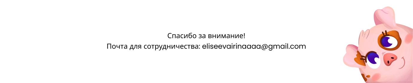 "Кто живет...": Серия обложек детских энциклопедий — Изображение №17 — Иллюстрация, Графика на Dprofile