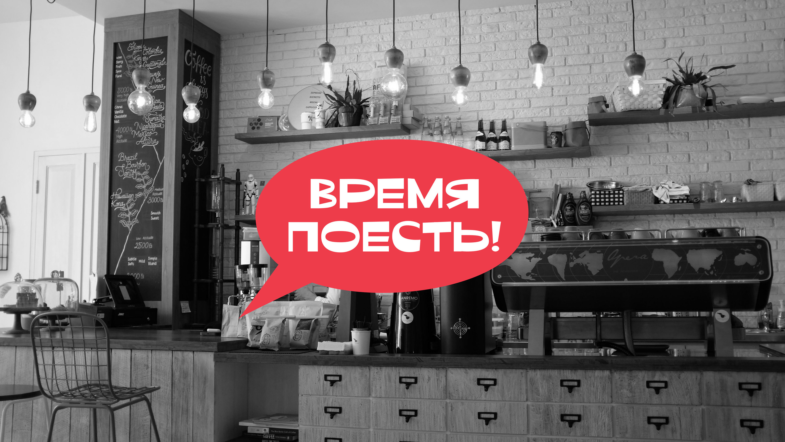 Дружок Пирожок | Fast food branding — Изображение №1 — Брендинг, Графика на Dprofile