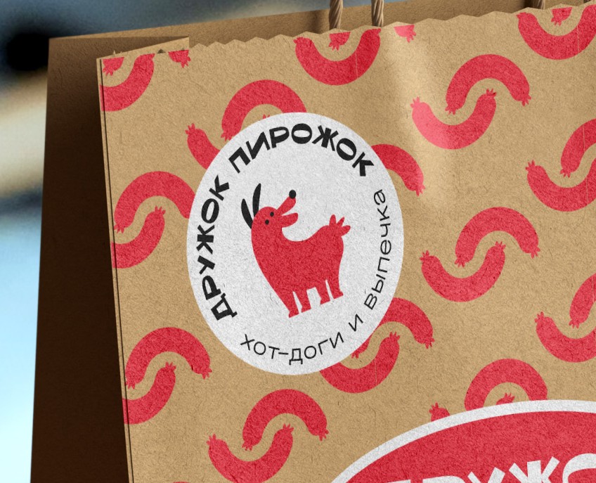 Дружок Пирожок | Fast food branding — Брендинг, Графика на Dprofile