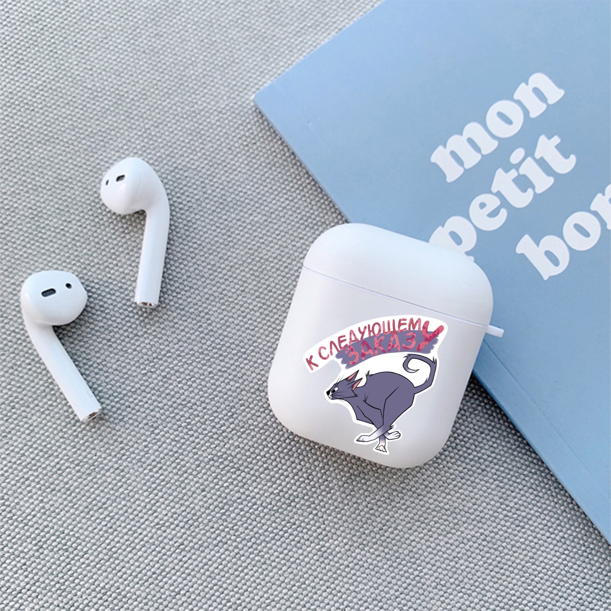 Проект стикерпака: будни иллюстратора — Изображение №10 — Иллюстрация на Dprofile