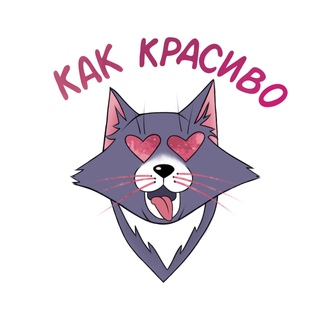 Аватар пользователя Виктория Солюлева