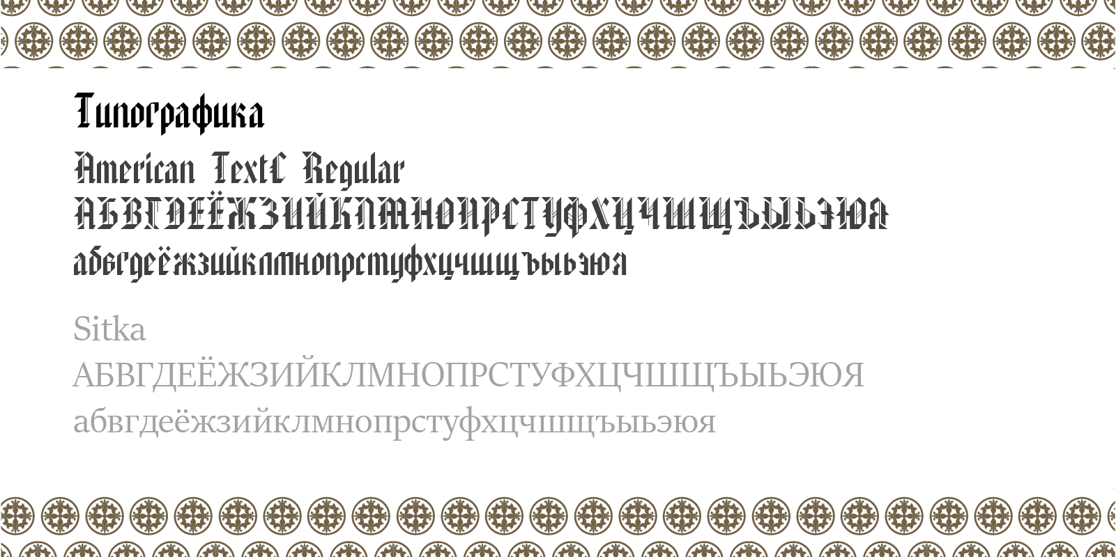 Nightwish Apartments, аренда квартир — Изображение №5 — Брендинг на Dprofile