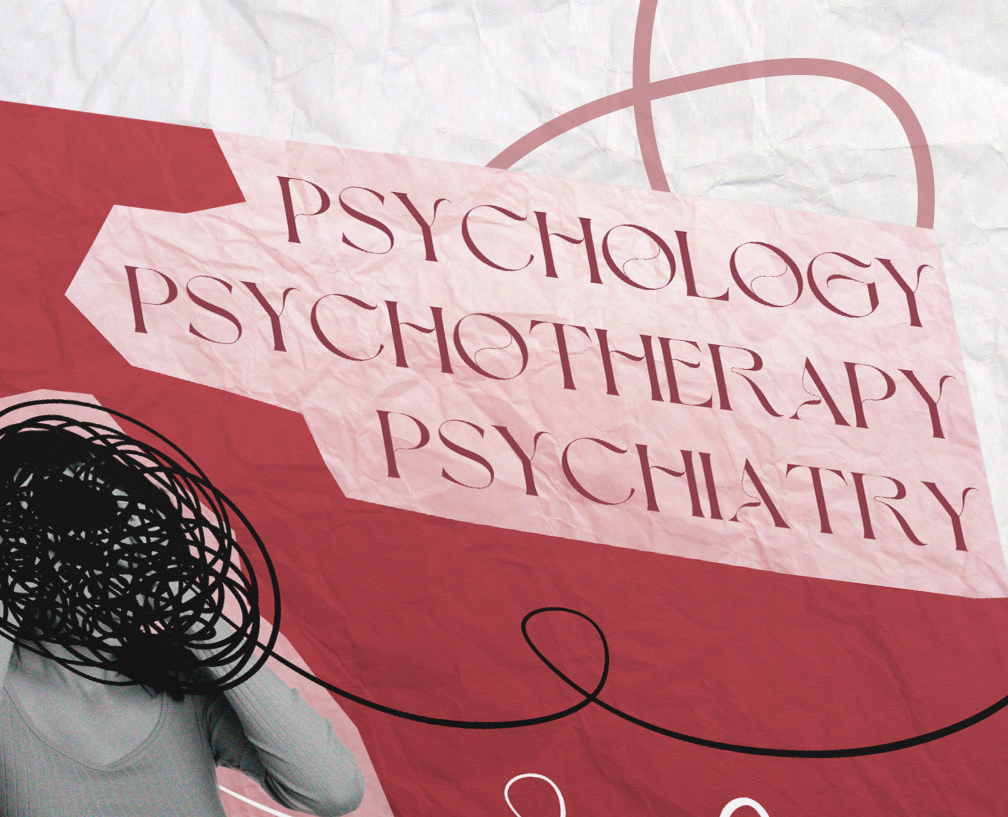 БРОШЮРА О ПСИХОТЕРАПИИ | Psychology, Psychotherapy, Psychia… — Графика, 3D на Dprofile