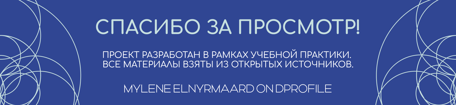 PLAYING CARDS BOX design | упаковка колоды карт — Изображение №3 — Брендинг, 3D на Dprofile