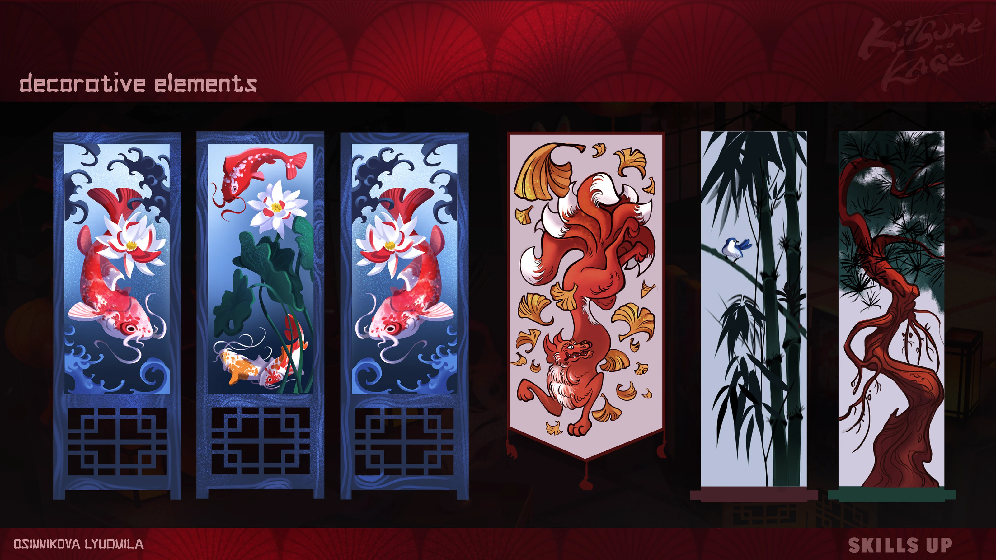Kitsune no kage — Изображение №9 — Иллюстрация на Dprofile