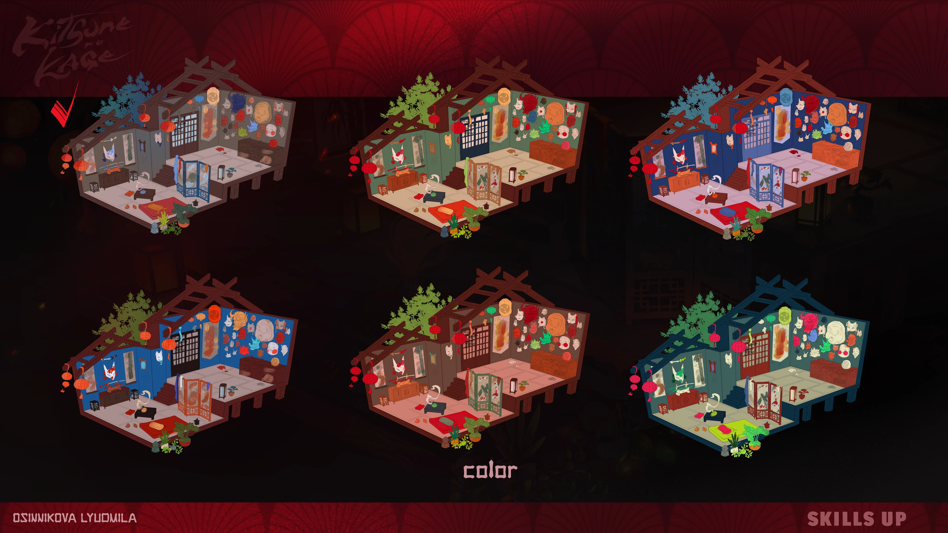 Kitsune no kage — Изображение №7 — Иллюстрация на Dprofile