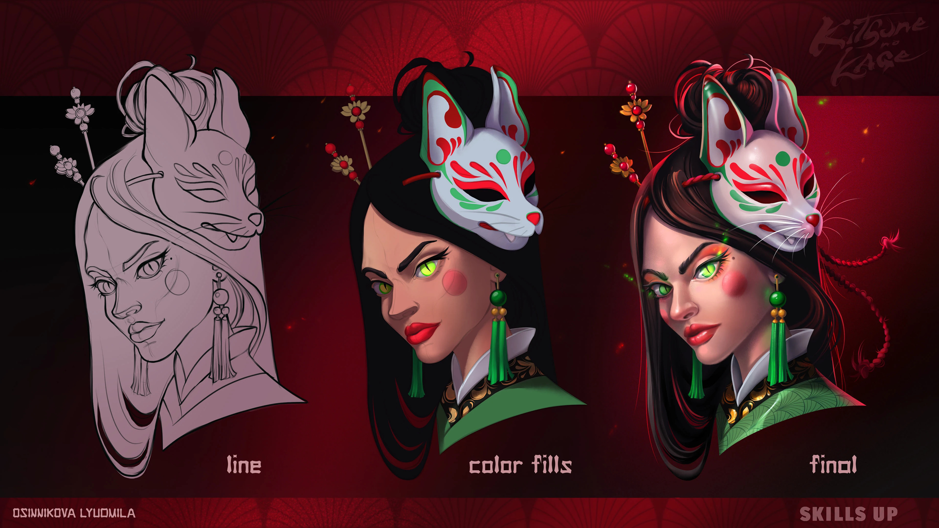 Kitsune no kage — Изображение №11 — Иллюстрация на Dprofile