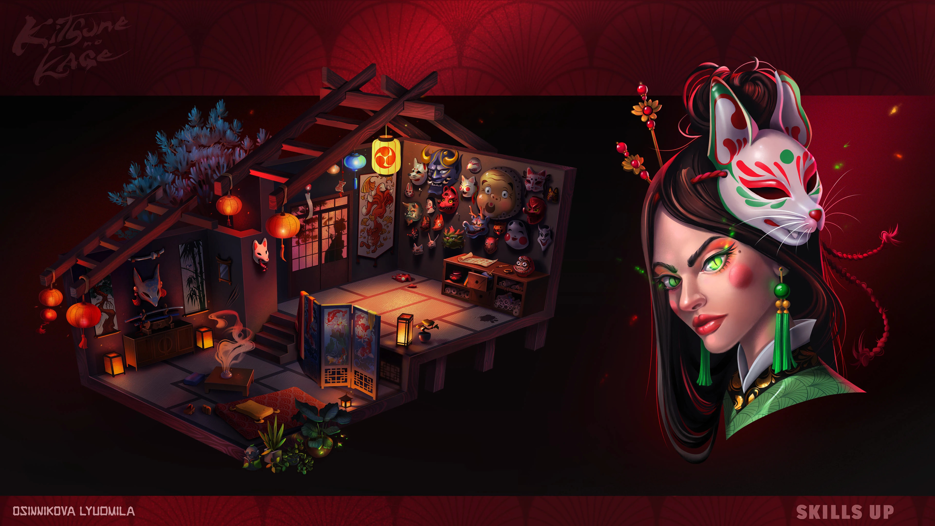 Kitsune no kage — Изображение №4 — Иллюстрация на Dprofile