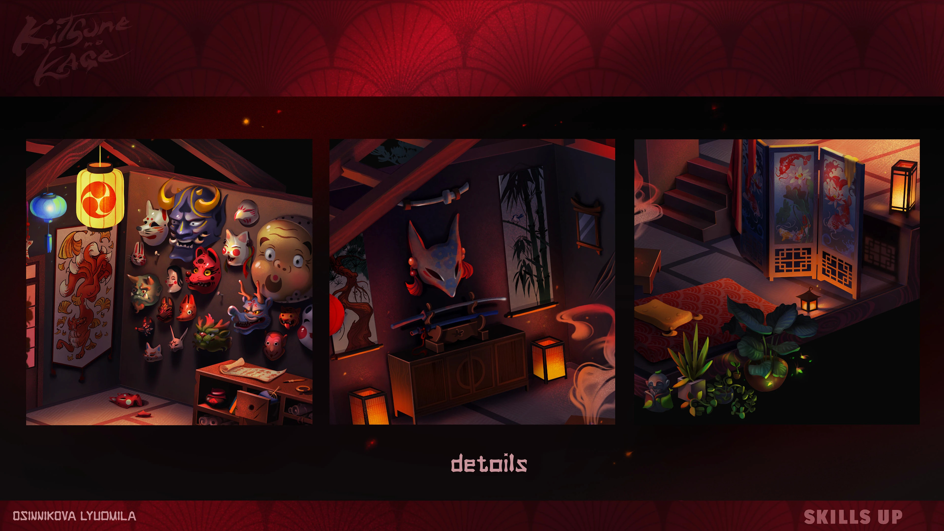Kitsune no kage — Изображение №5 — Иллюстрация на Dprofile