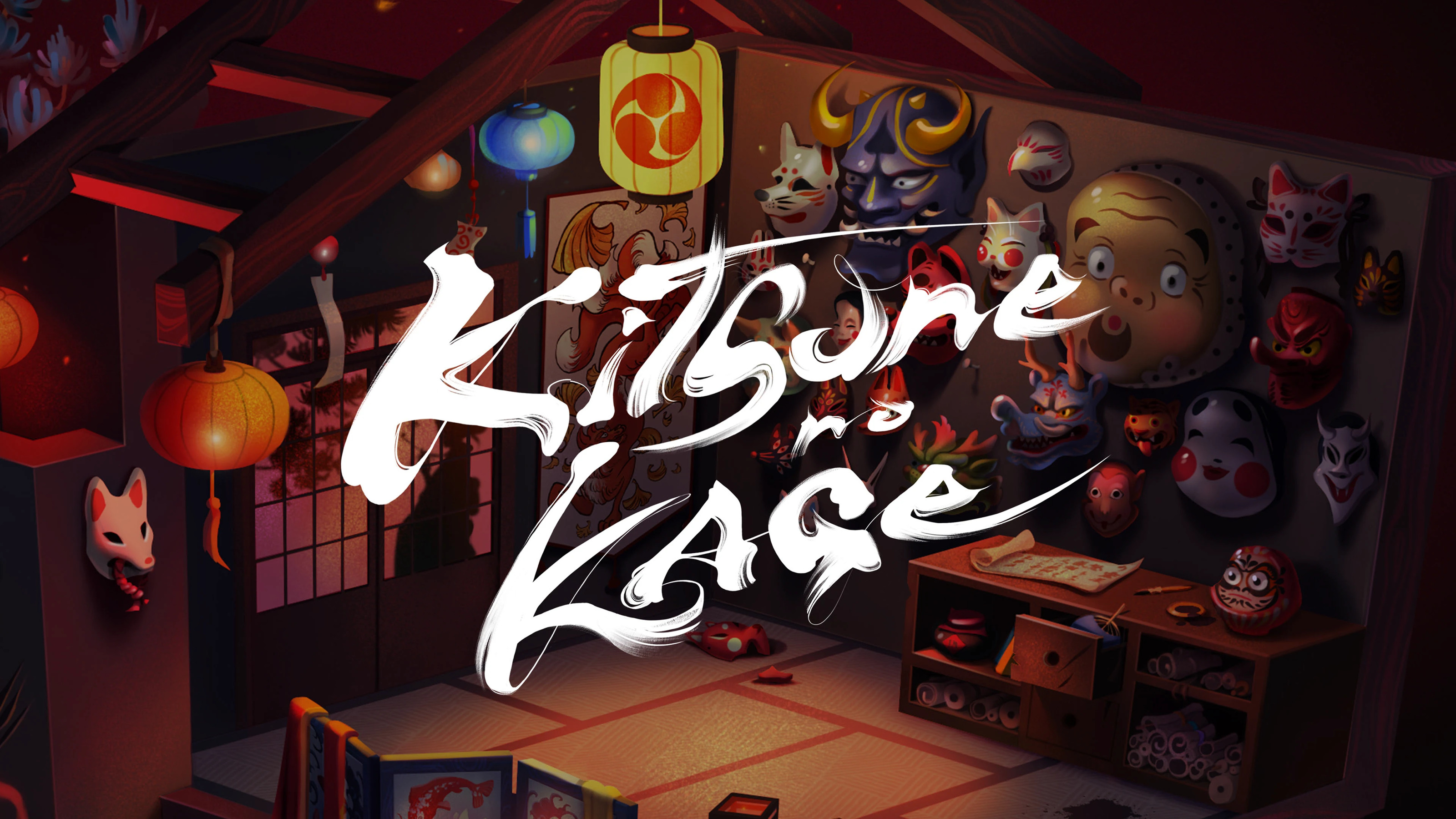 Kitsune no kage — Изображение №1 — Иллюстрация на Dprofile