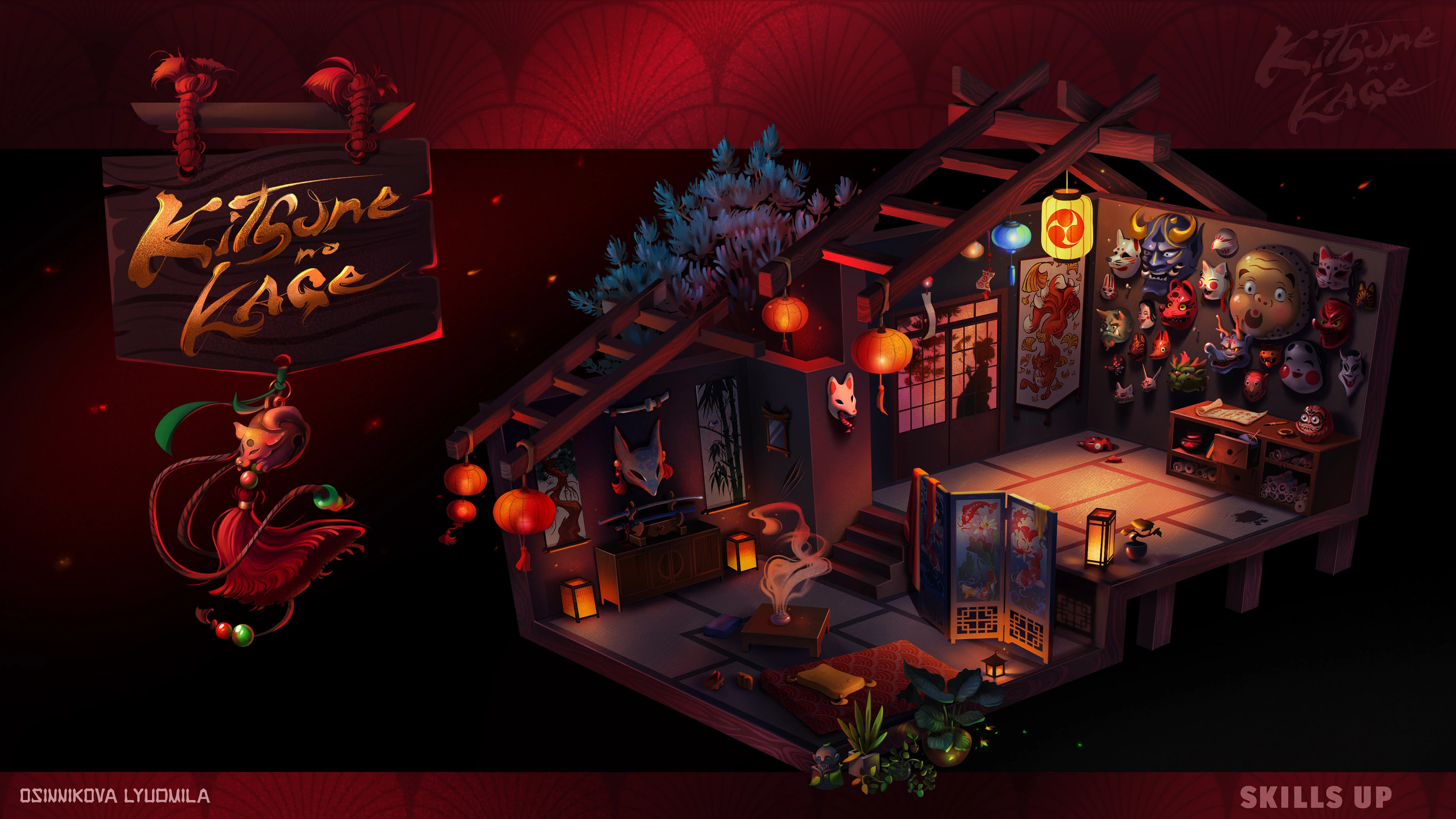 Kitsune no kage — Изображение №3 — Иллюстрация на Dprofile