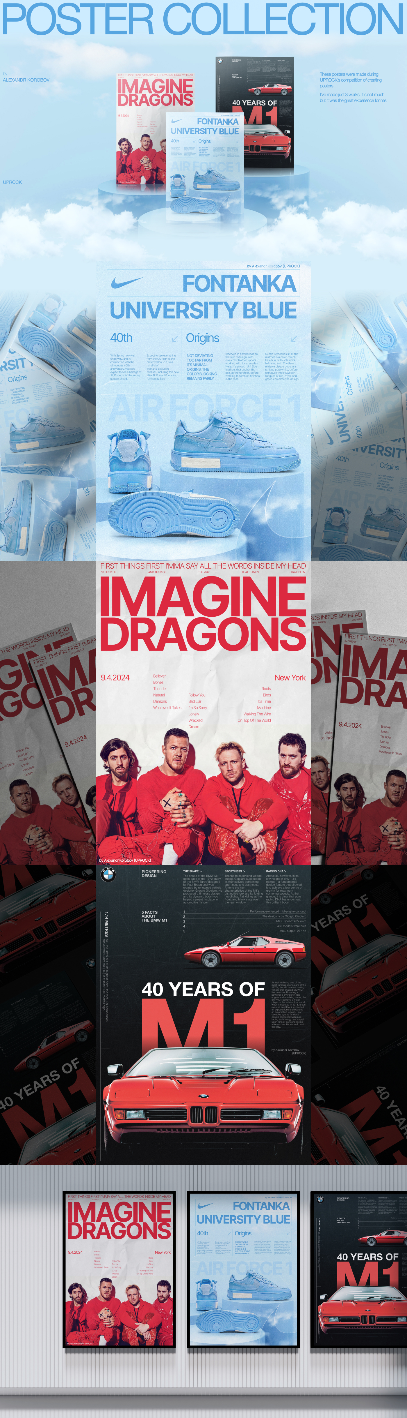 Poster Collection — Изображение №1 — Графика на Dprofile