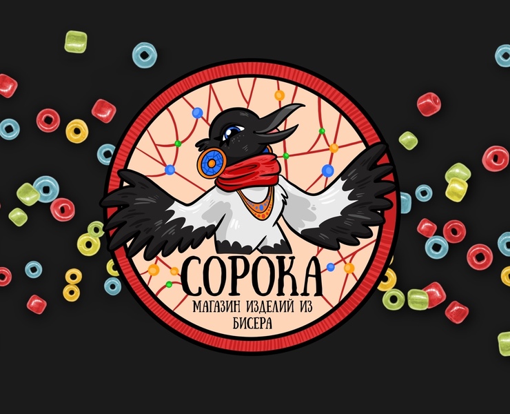 «Сорока» — Брендинг, Иллюстрация на Dprofile