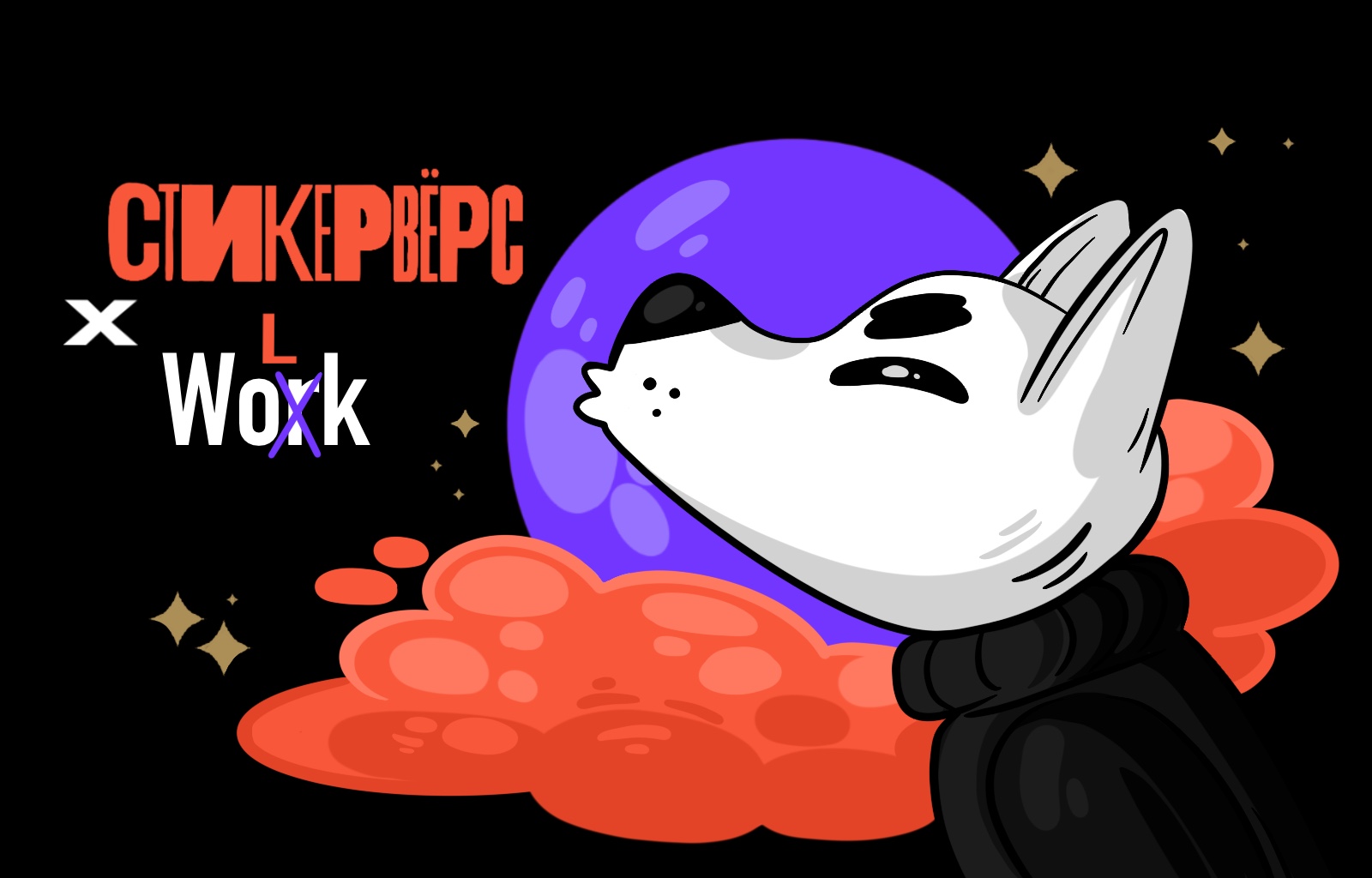 Стикеры для Dprofile — Изображение №1 — Брендинг, Иллюстрация на Dprofile
