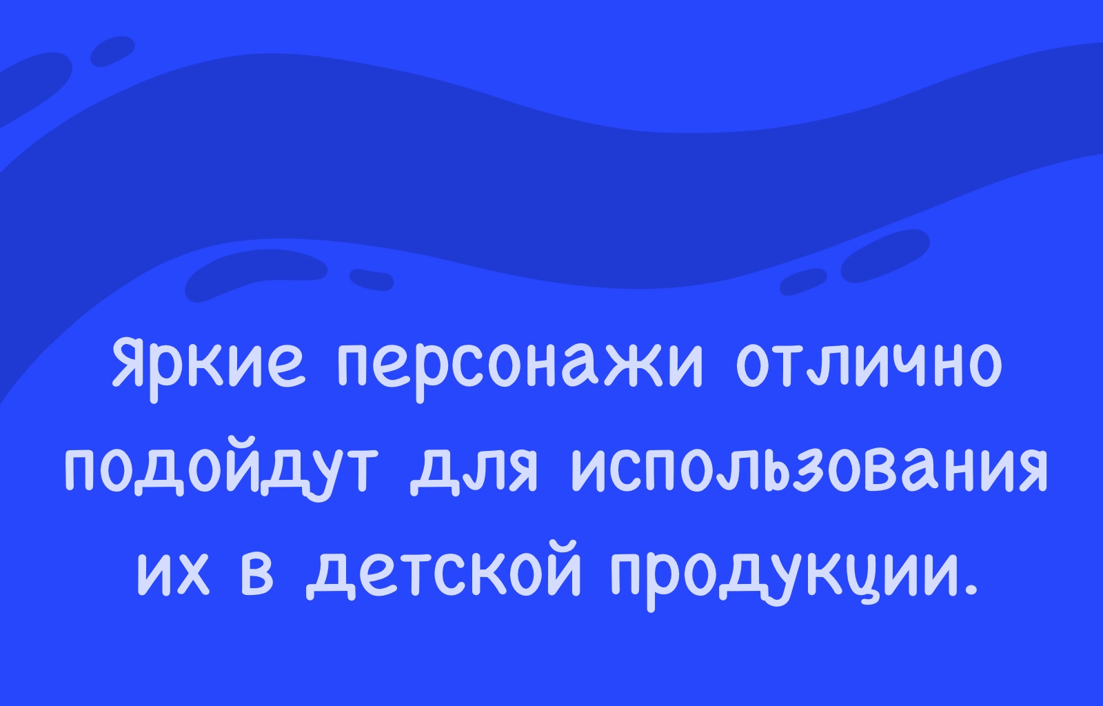 Алфавит — Изображение №7 — Иллюстрация на Dprofile