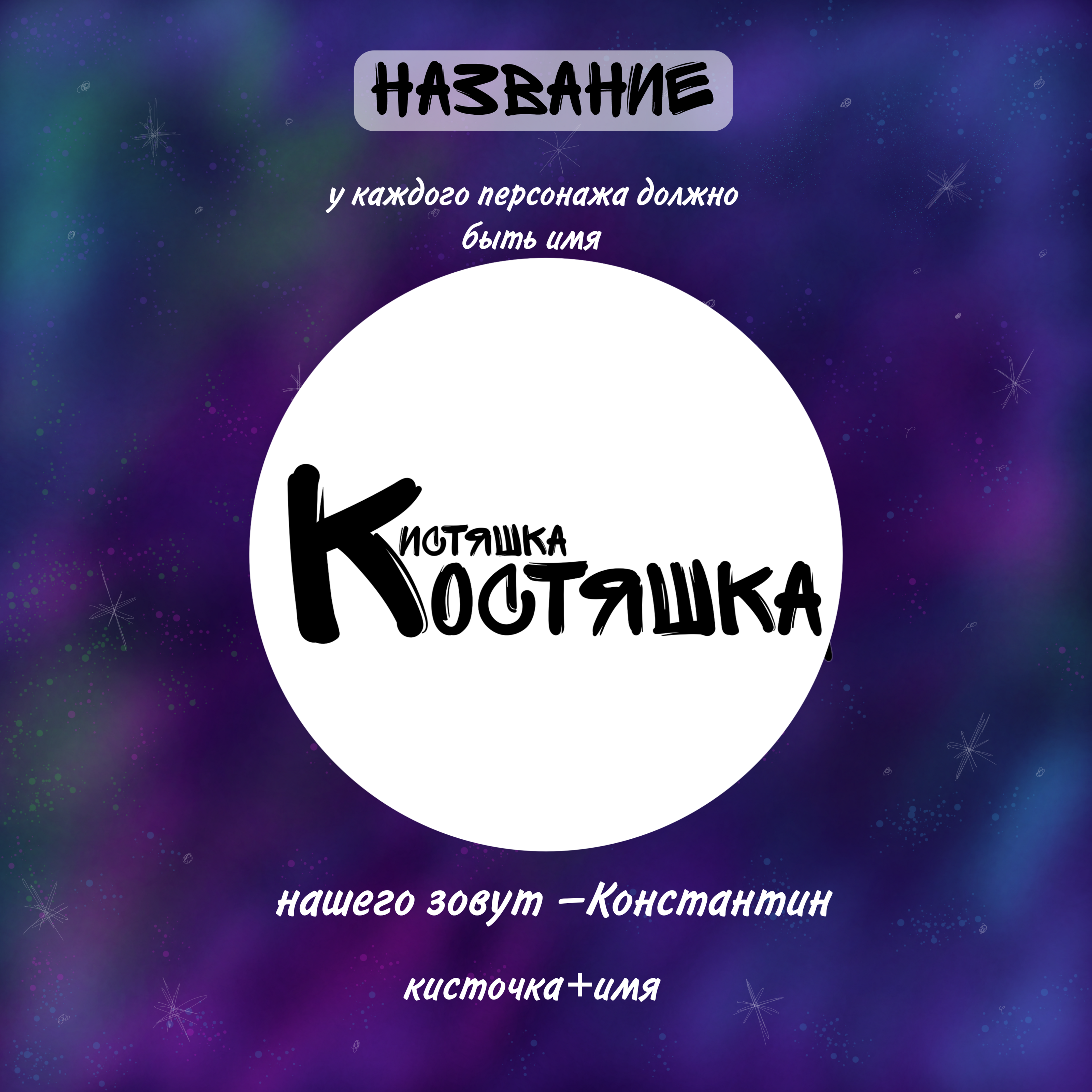 Стикерпак о жизни иллюстратора — Изображение №12 — Иллюстрация, Графика на Dprofile