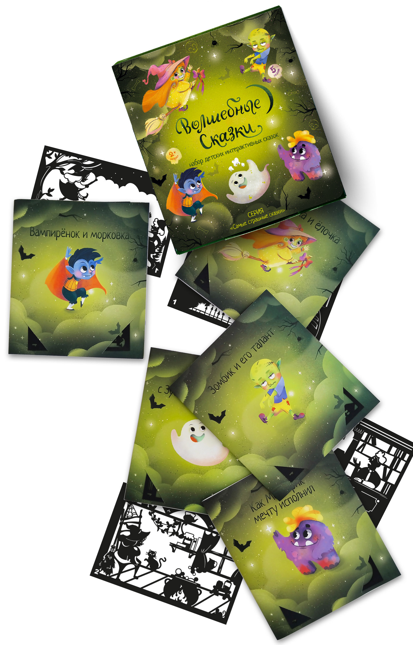 Characters for children's fairy tale packages — Изображение №5 — Иллюстрация, Графика на Dprofile