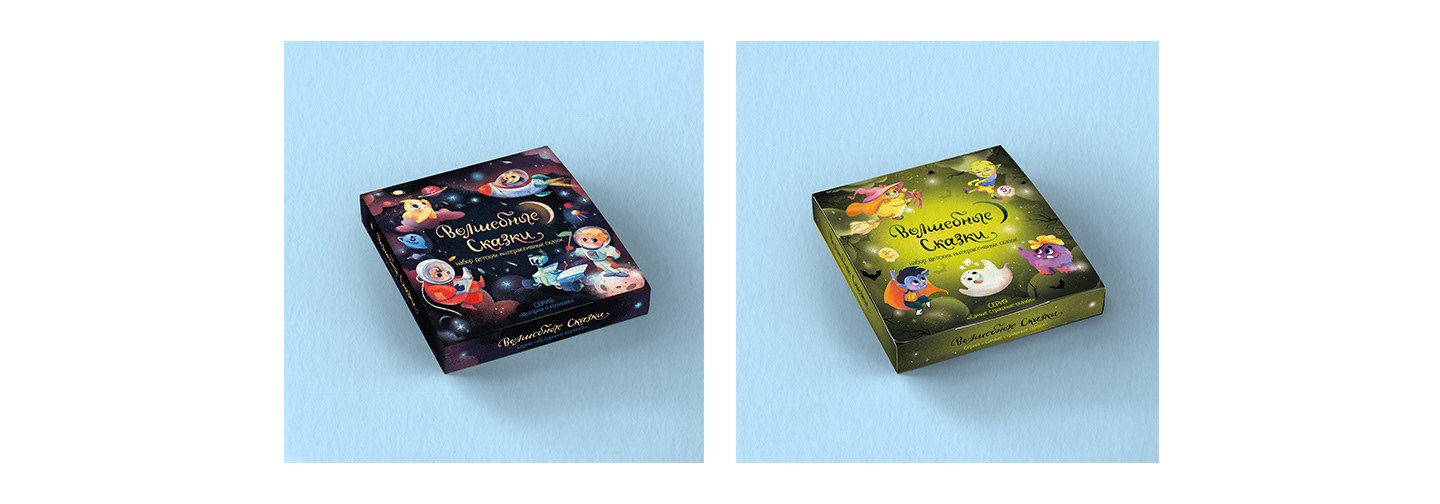 Characters for children's fairy tale packages — Изображение №2 — Иллюстрация, Графика на Dprofile