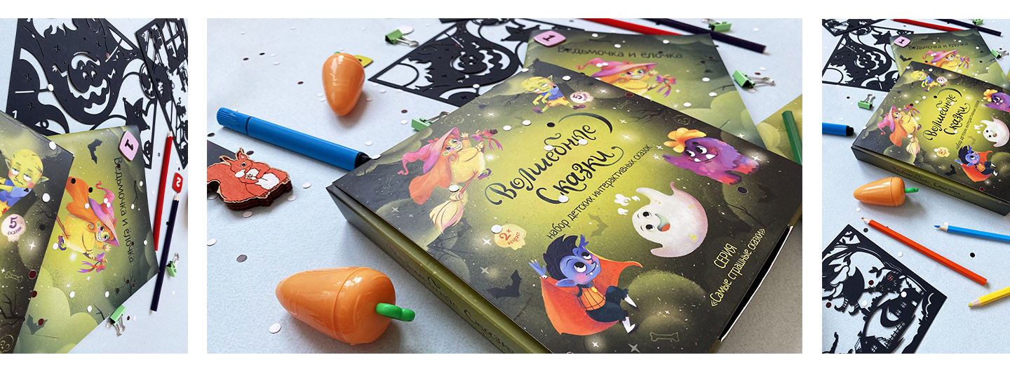Characters for children's fairy tale packages — Изображение №3 — Иллюстрация, Графика на Dprofile