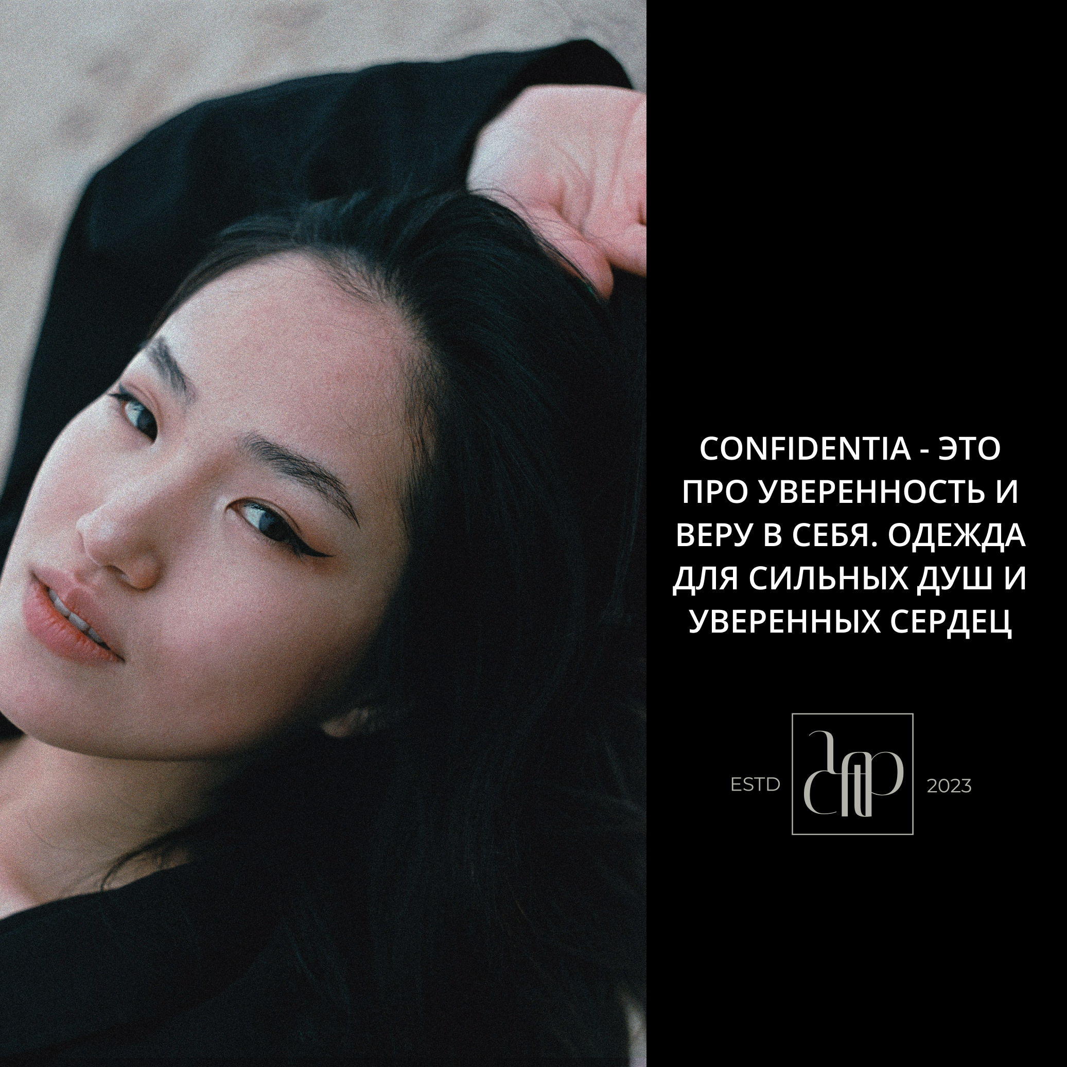 Логотип и фирменный стиль для бренда одежды — Изображение №4 — Брендинг на Dprofile