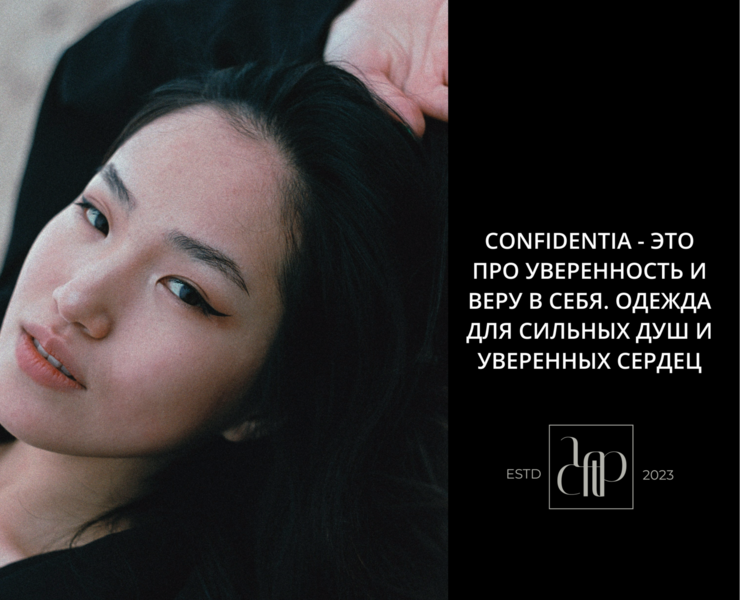Логотип и фирменный стиль для бренда одежды — Брендинг на Dprofile