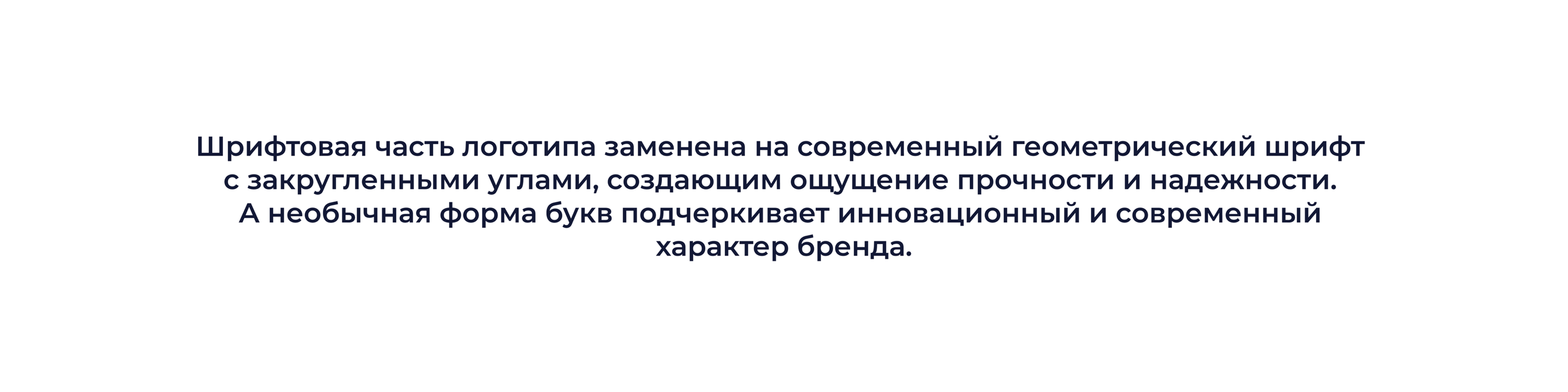 Редизайн логотип ателье фирменный стиль айдентика бренд — Изображение №6 — Брендинг на Dprofile